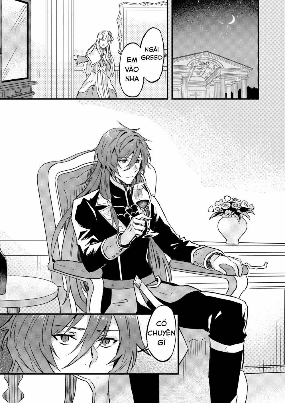 I was Told to Relinquish My Fiance to My Little Sister, and the Greatest Dragon Took a Liking to Me: Chapter 7