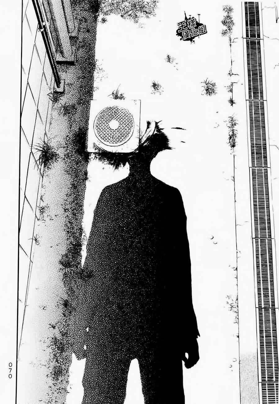 After Effects Radio: Chapter 8