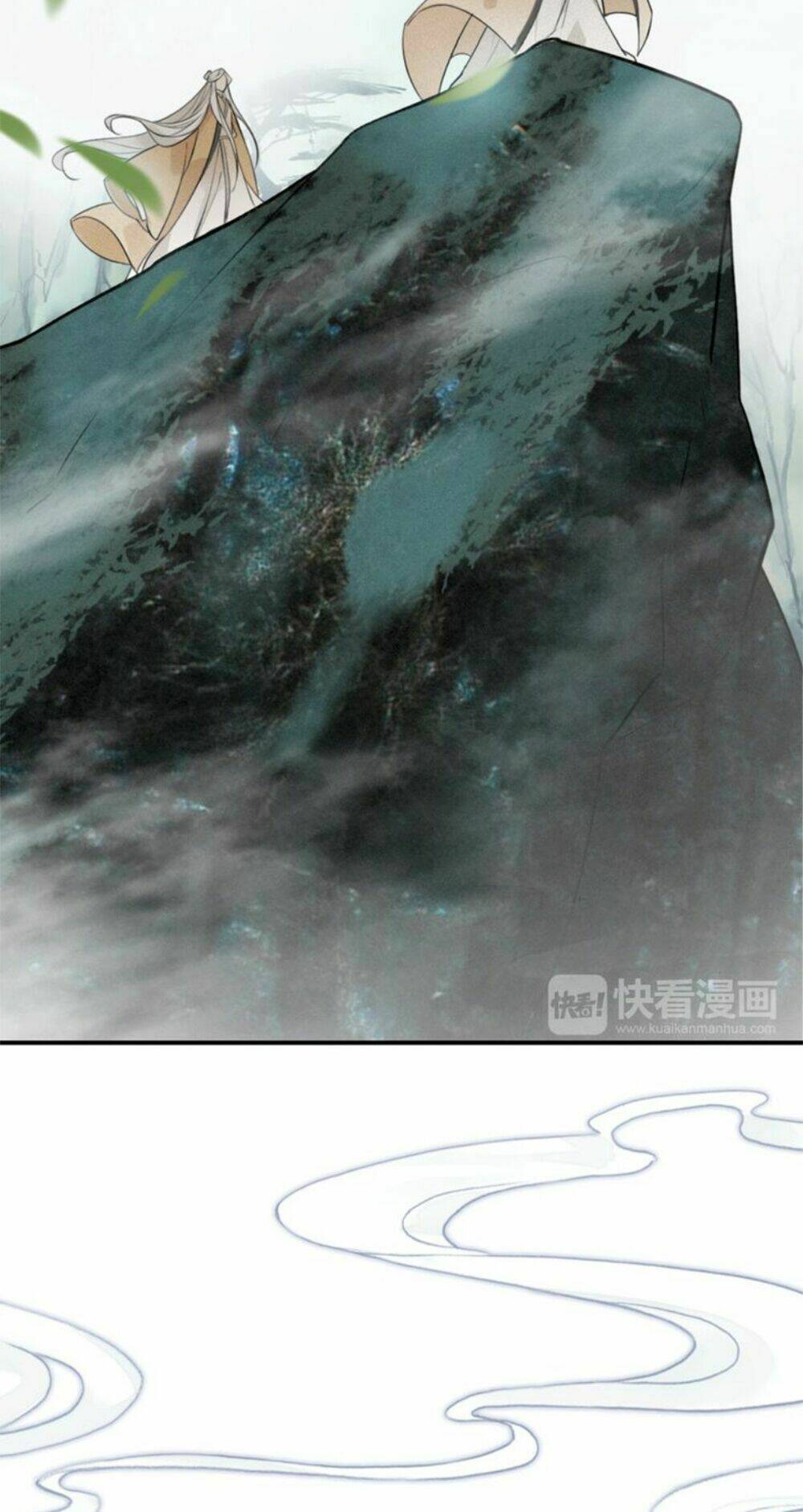 Đế Sư Tại Thượng: Chapter 33