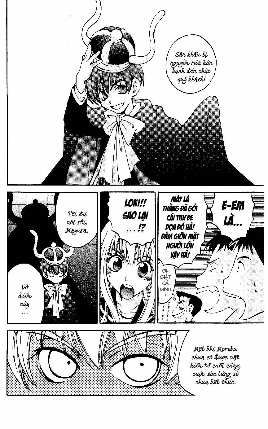 Matantei Loki: Chapter 3