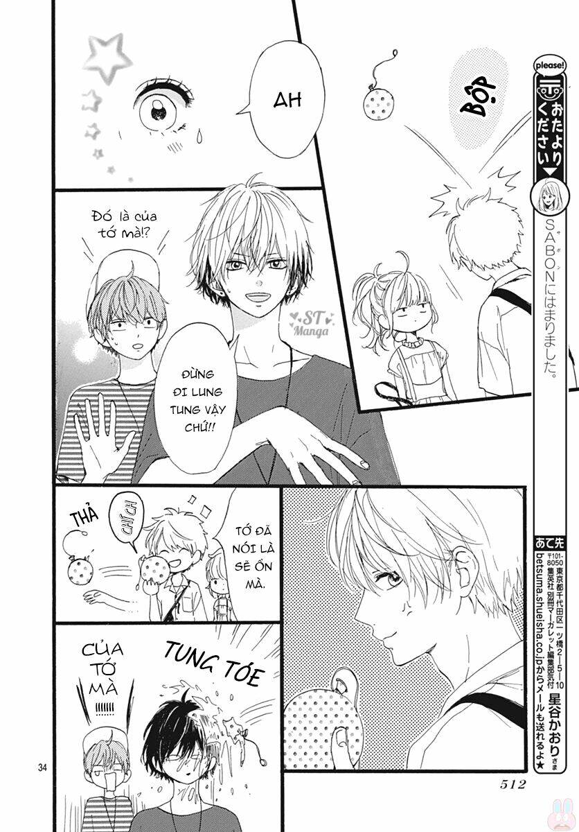 Uchuu No Hate No Mannaka No: Chapter 7