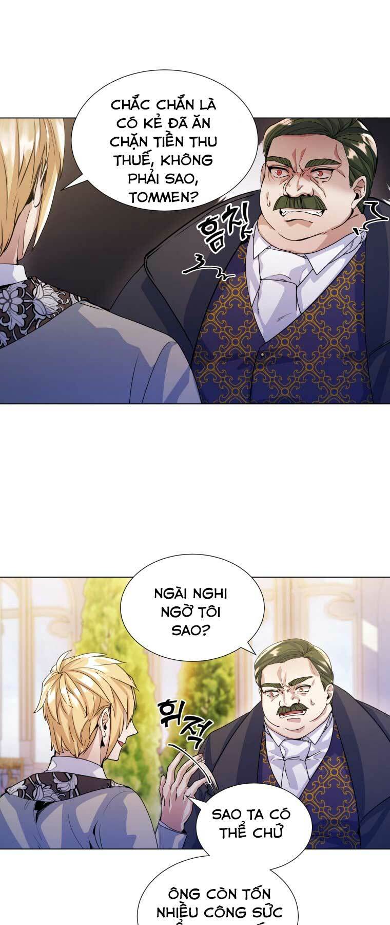 Bạo Chúa Cường Hoành: Chapter 12