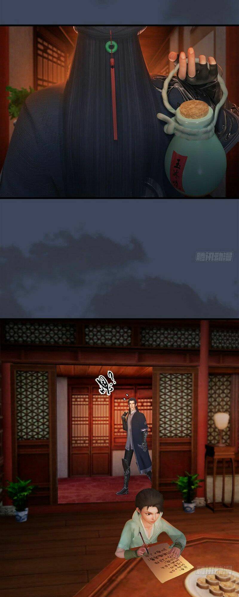 Cửu Hoang Đọa Huyền Sư: Chapter 57