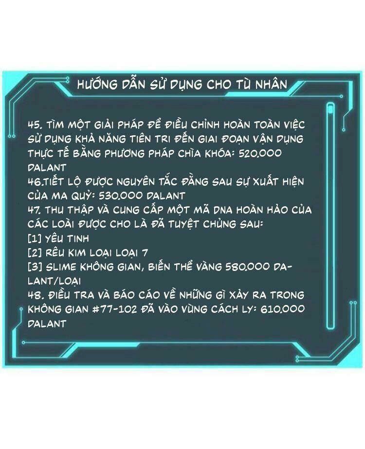 Kẻ Ngoại Lai Ở Vùng Đất Bị Ruồng Bỏ: Chapter 2