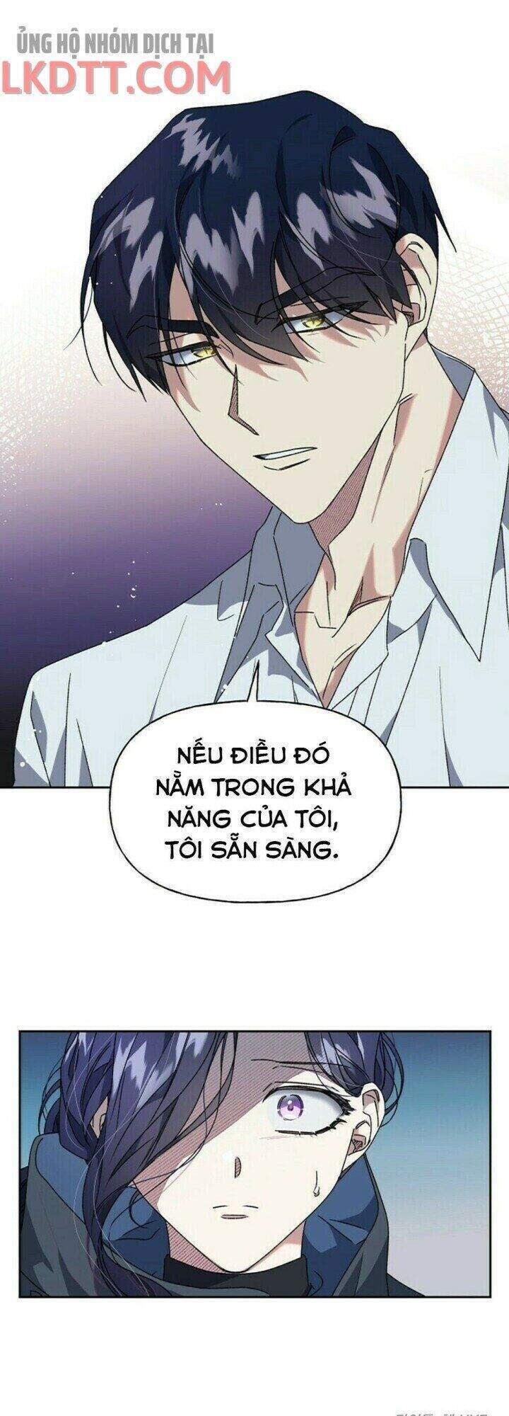 Nàng Công Chúa Trở Thành Vật Hiến Tế: Chapter 11