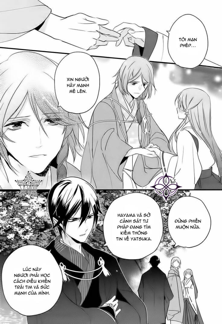 Heian Koi Emaki: Chapter 3