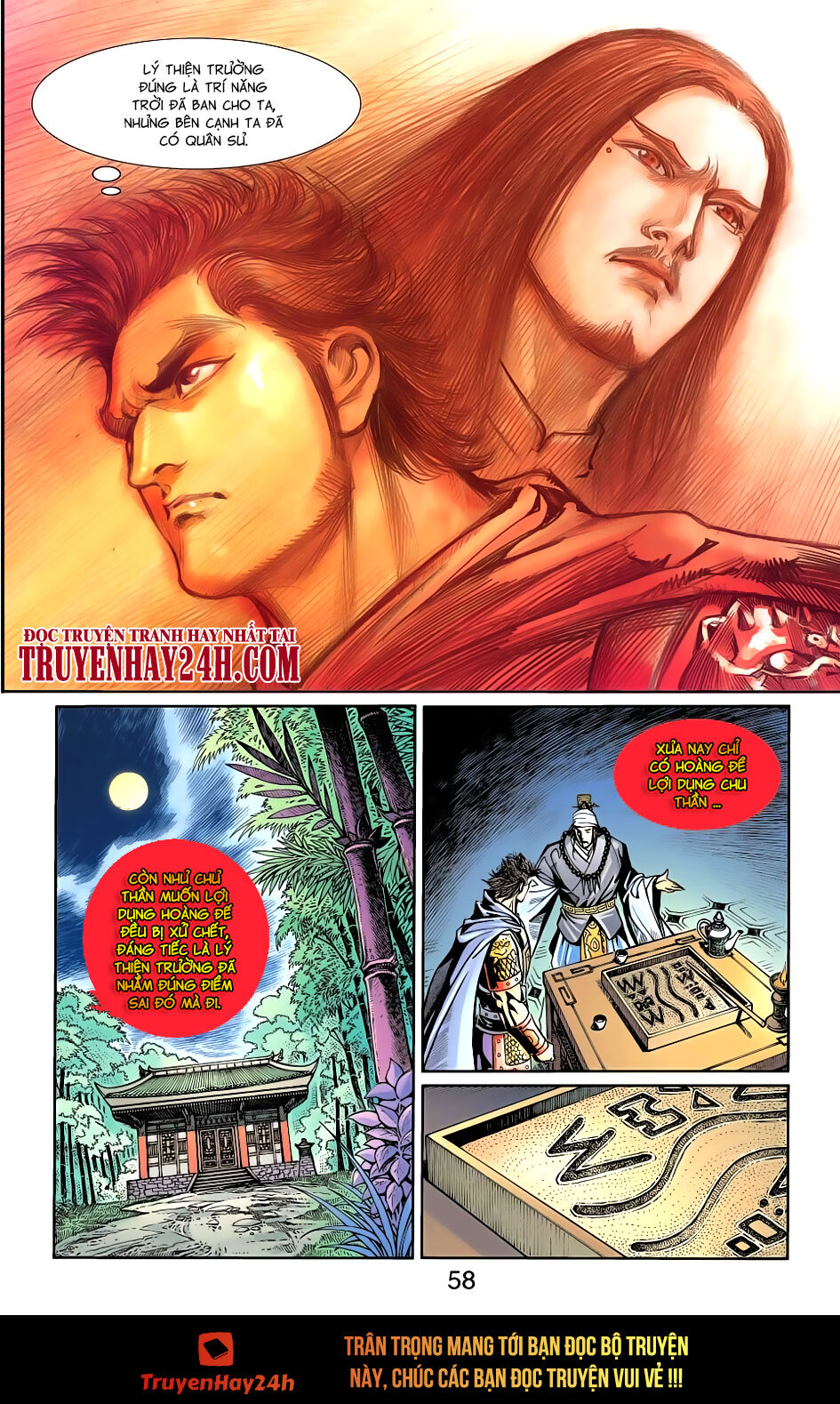 Thiên Tử Truyền Kỳ 6 - Hồng Vũ Đại Đế: Chapter 75