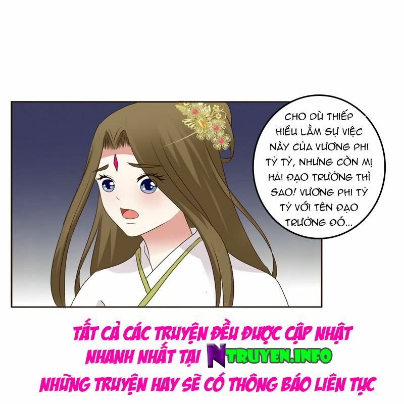 Thông Linh Phi: Chapter 178.5