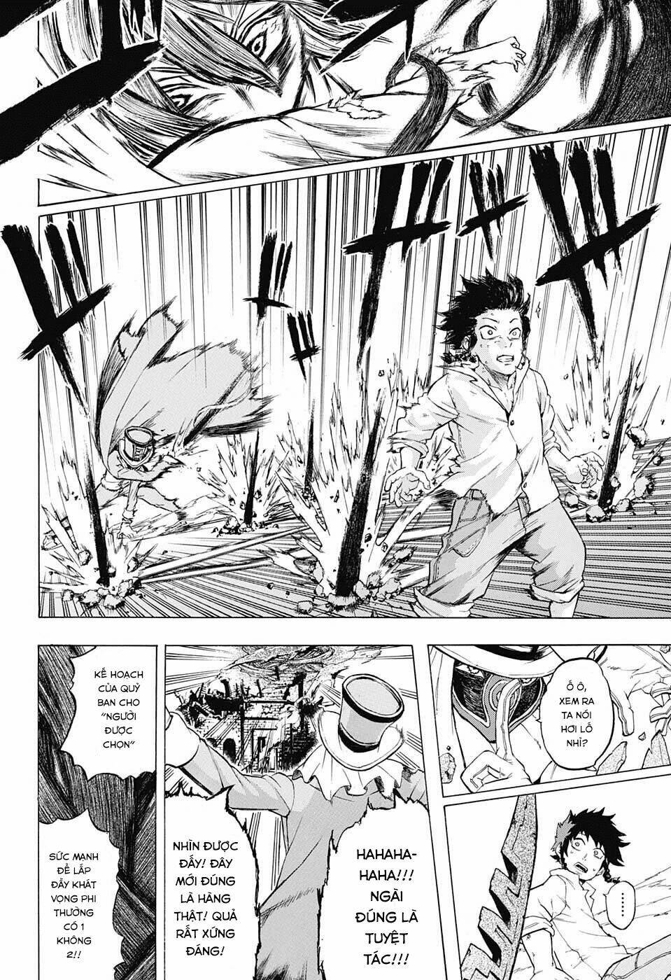 Demon's Plan: Chapter 1