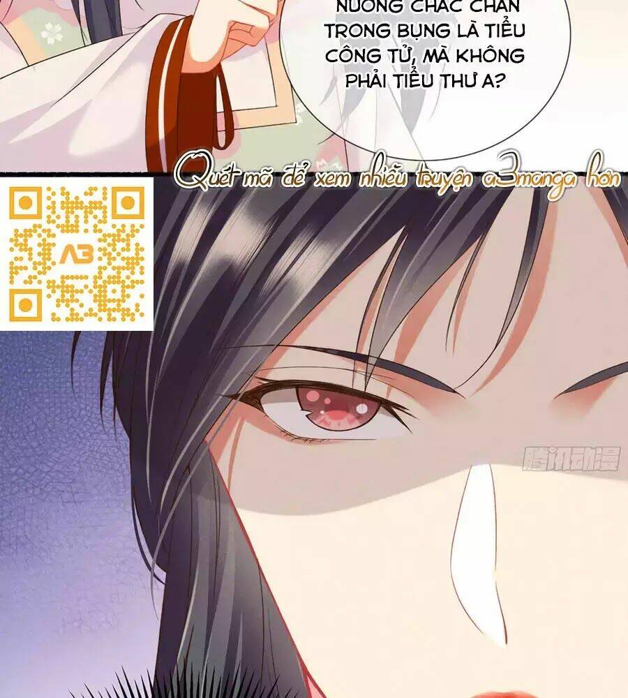 Trọng Sinh Chi Đích Nữ Bất Thiện: Chapter 17