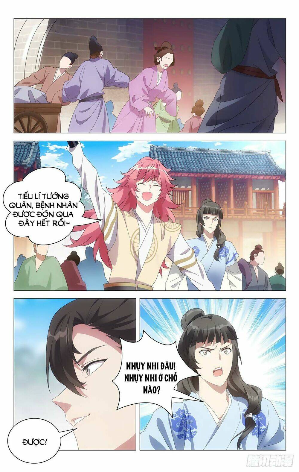 Tướng Quân! Không Nên A!: Chapter 66