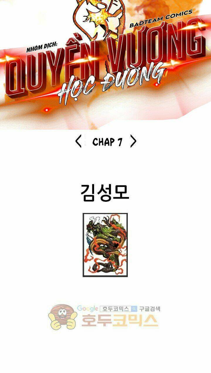 Quyền Vương Học Đường: Chapter 7