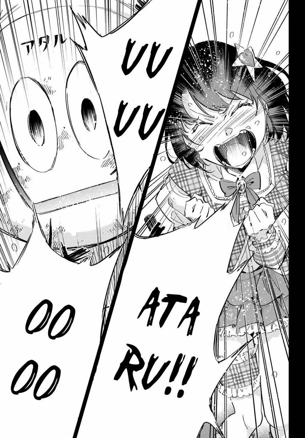 Real Account Ii: Chapter 173