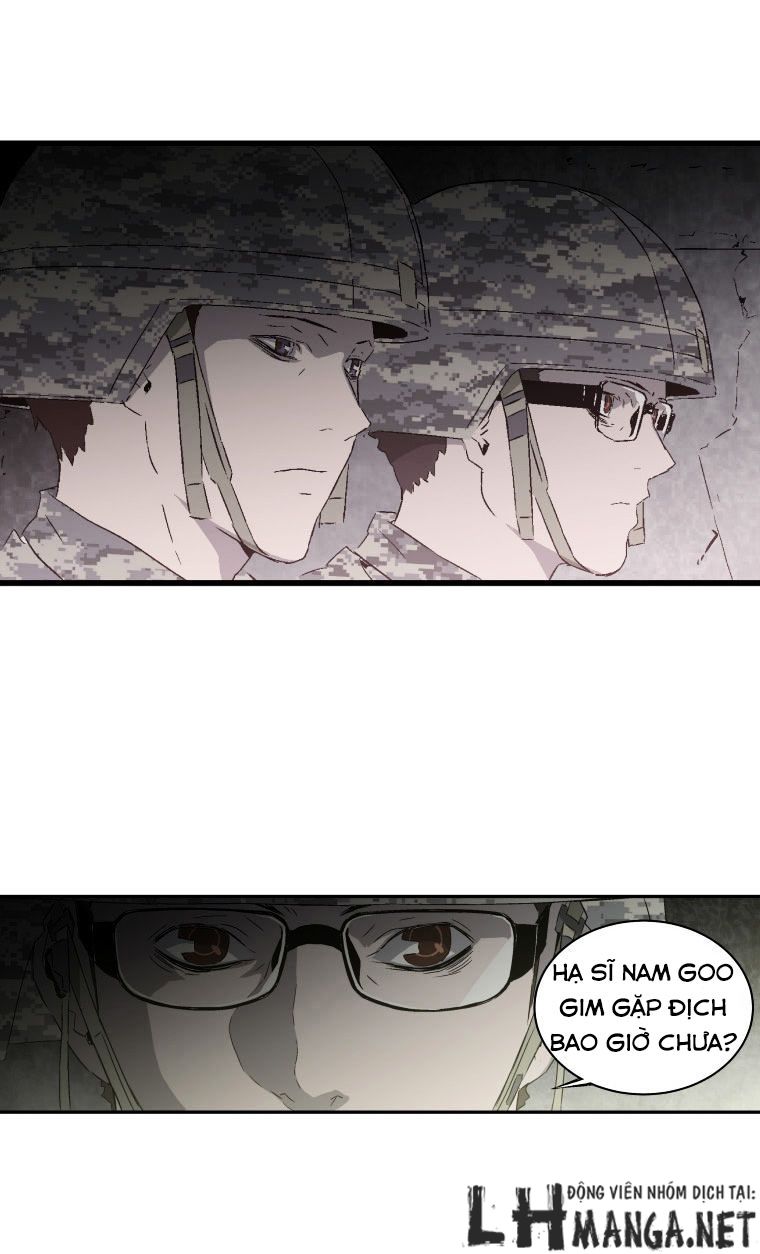 M.i.a - Jakjeonjung Siljong: Chapter 14