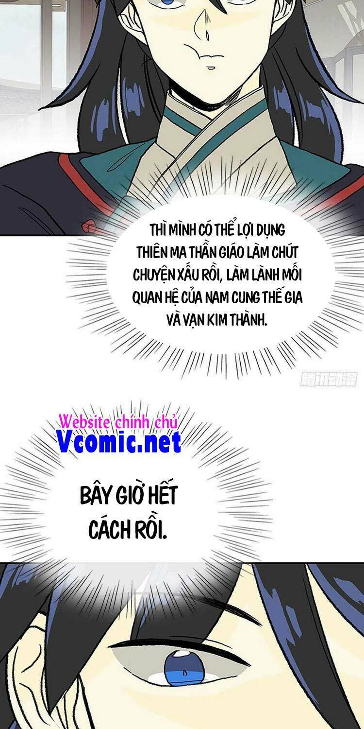 Học Sĩ Tái Sinh: Chapter 199