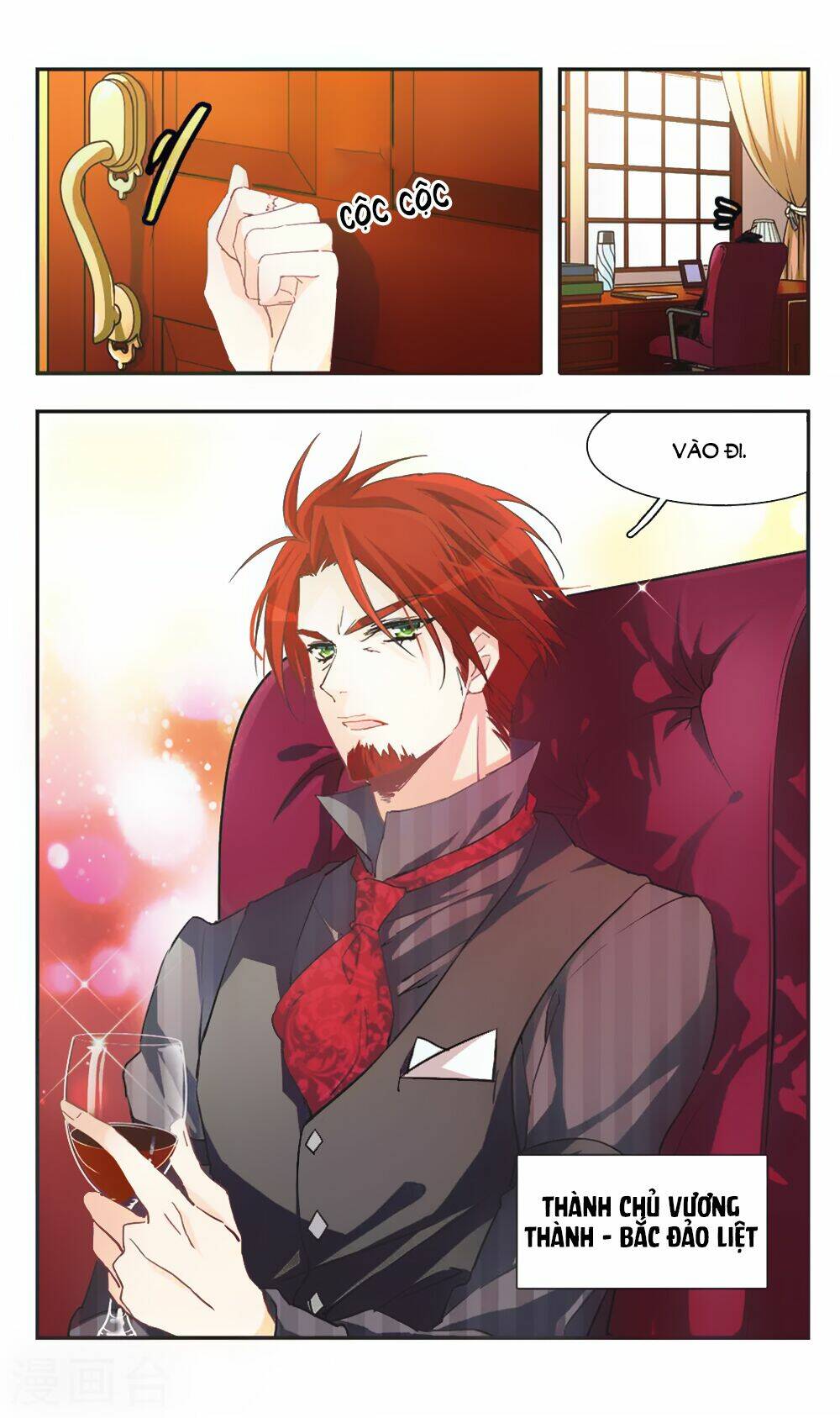 Ám Chi Lạc Ấn: Chapter 72