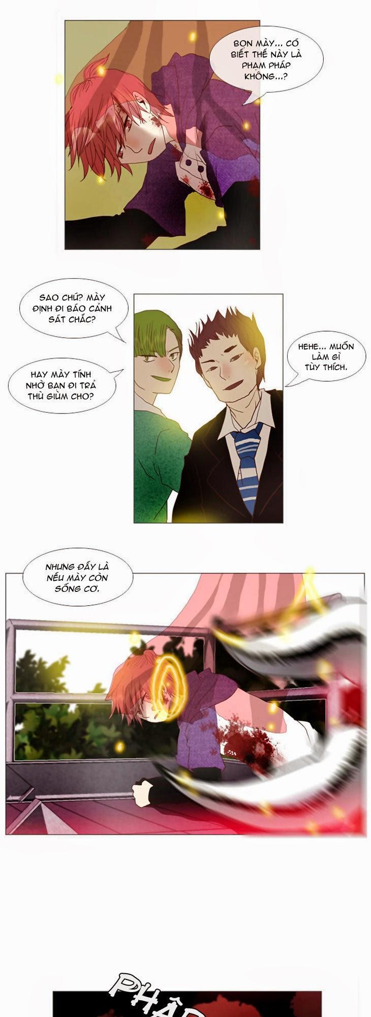Flow: Chapter 3