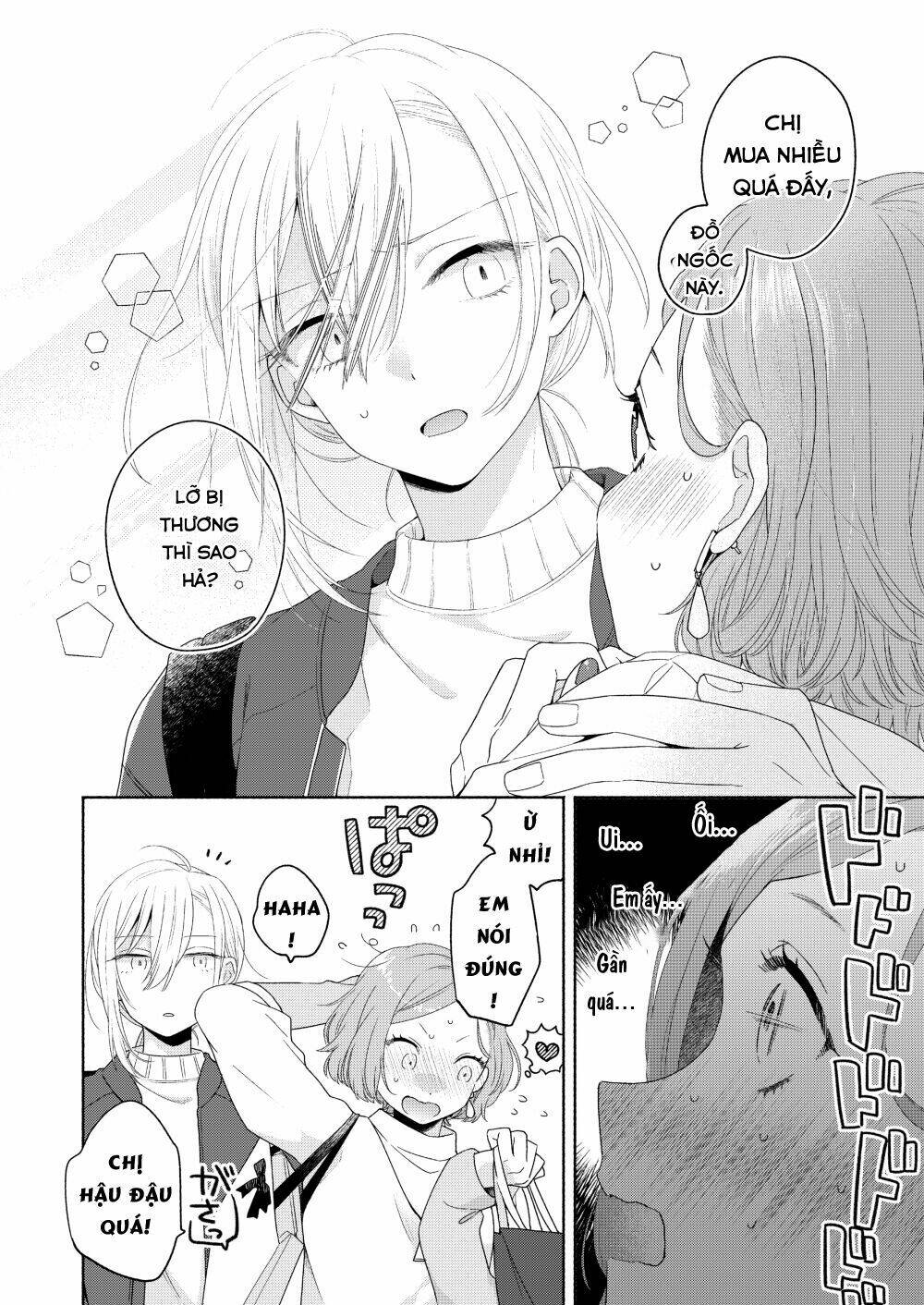 Ikemen To Hakoiri Musume: Chapter 4