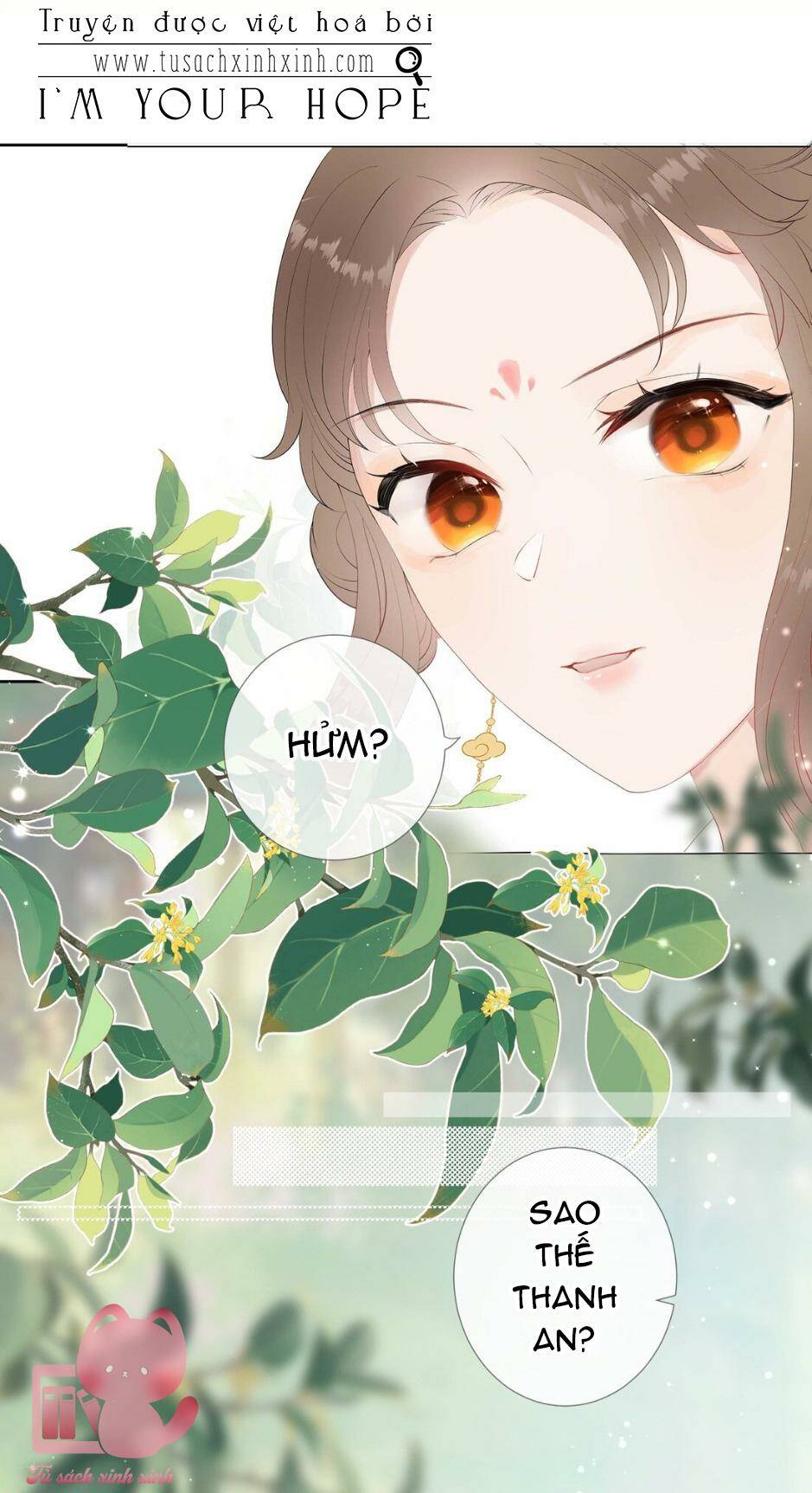 Hoa Để Nhân Gian Ức Vạn Thế: Chapter 7