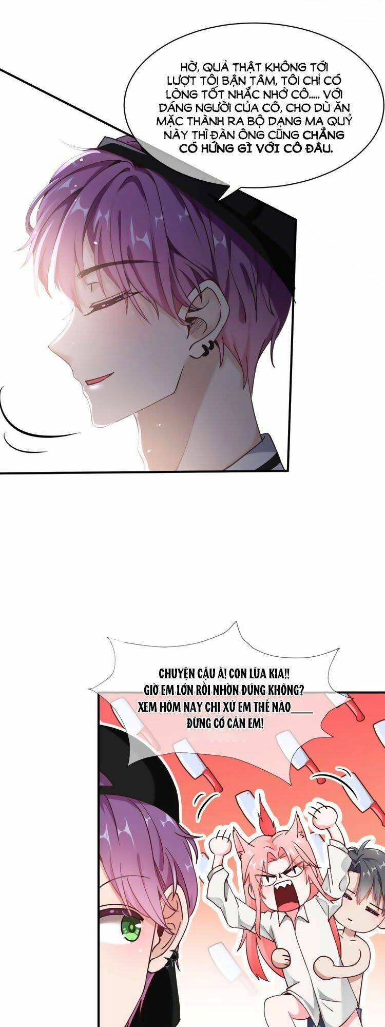 Quyến Rũ Không Thành: Chapter 1