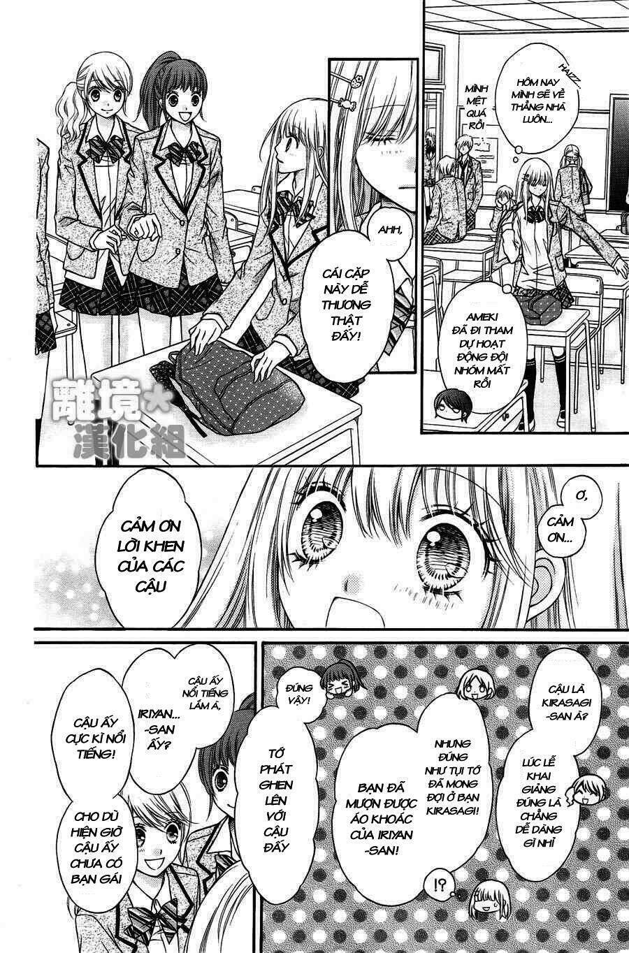 Sugar Soldier: Chapter 1