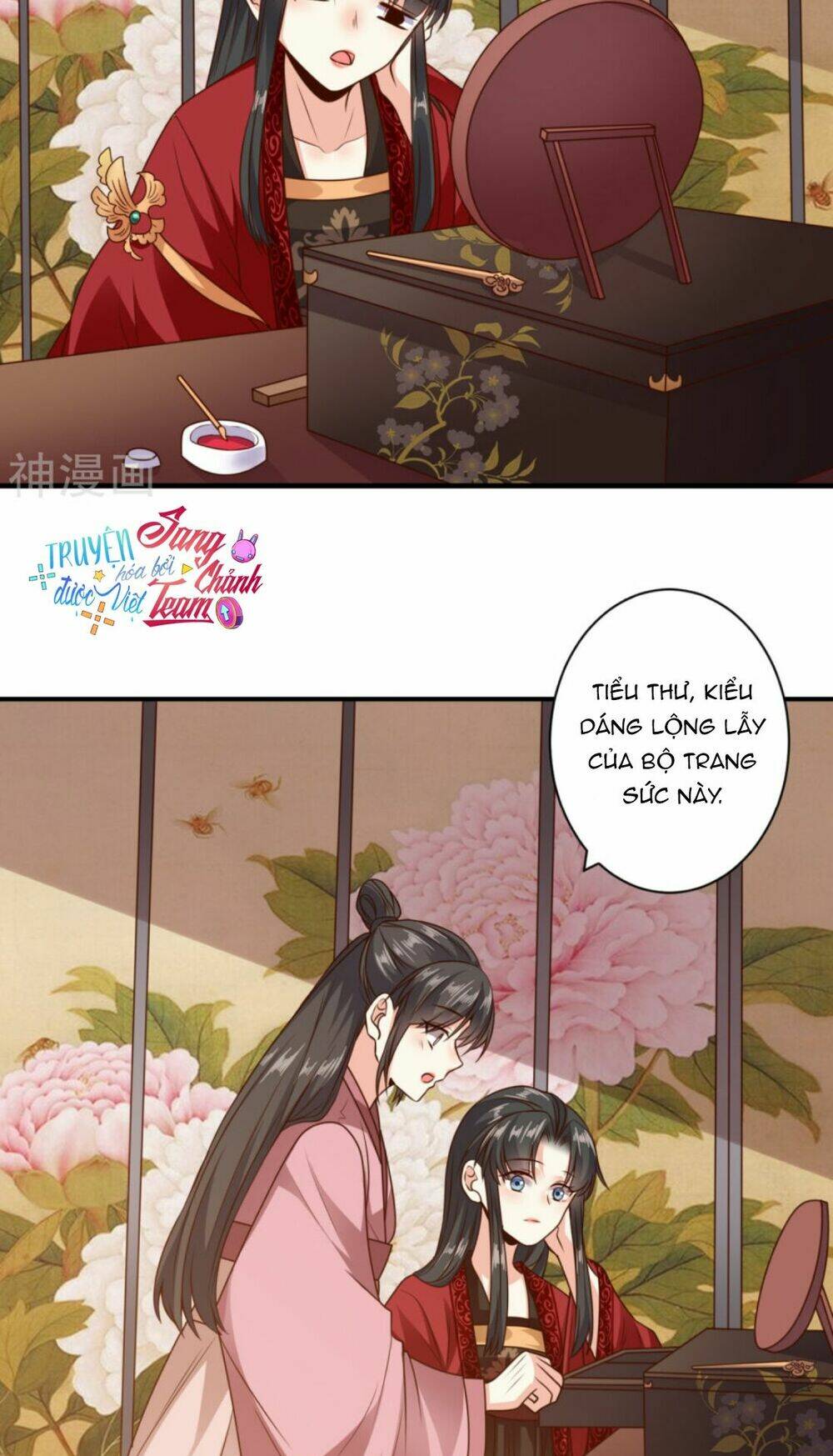 Đích Nữ Kiều Phi: Chapter 12