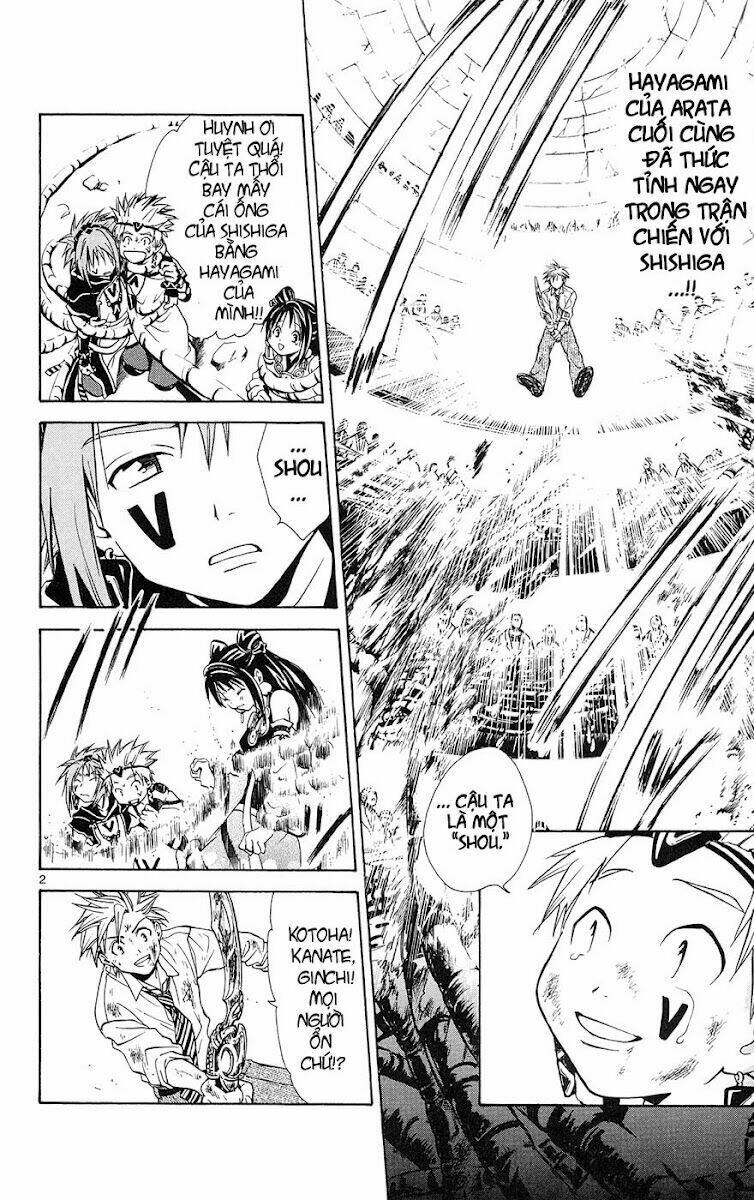 Huyền thoại Arata: Chapter 16