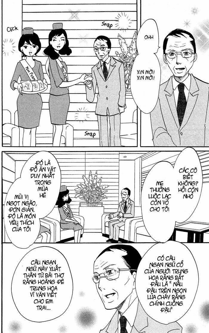 Kuragehime: Chapter 29.5