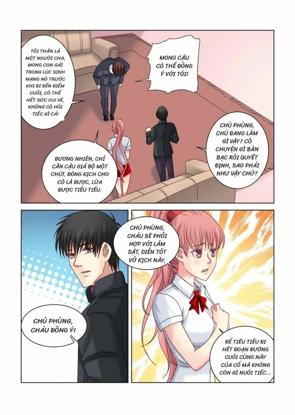 Cao Thủ Cận Vệ Của Hoa Khôi: Chapter 312