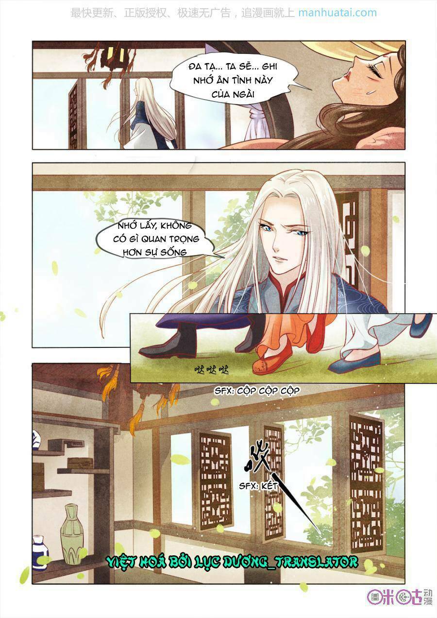 Cực Phẩm Hạ Đường Phi: Chapter 7