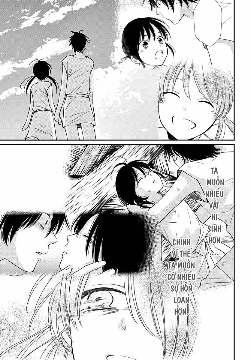 Cô Dâu Của Thuỷ Thần: Chapter 37