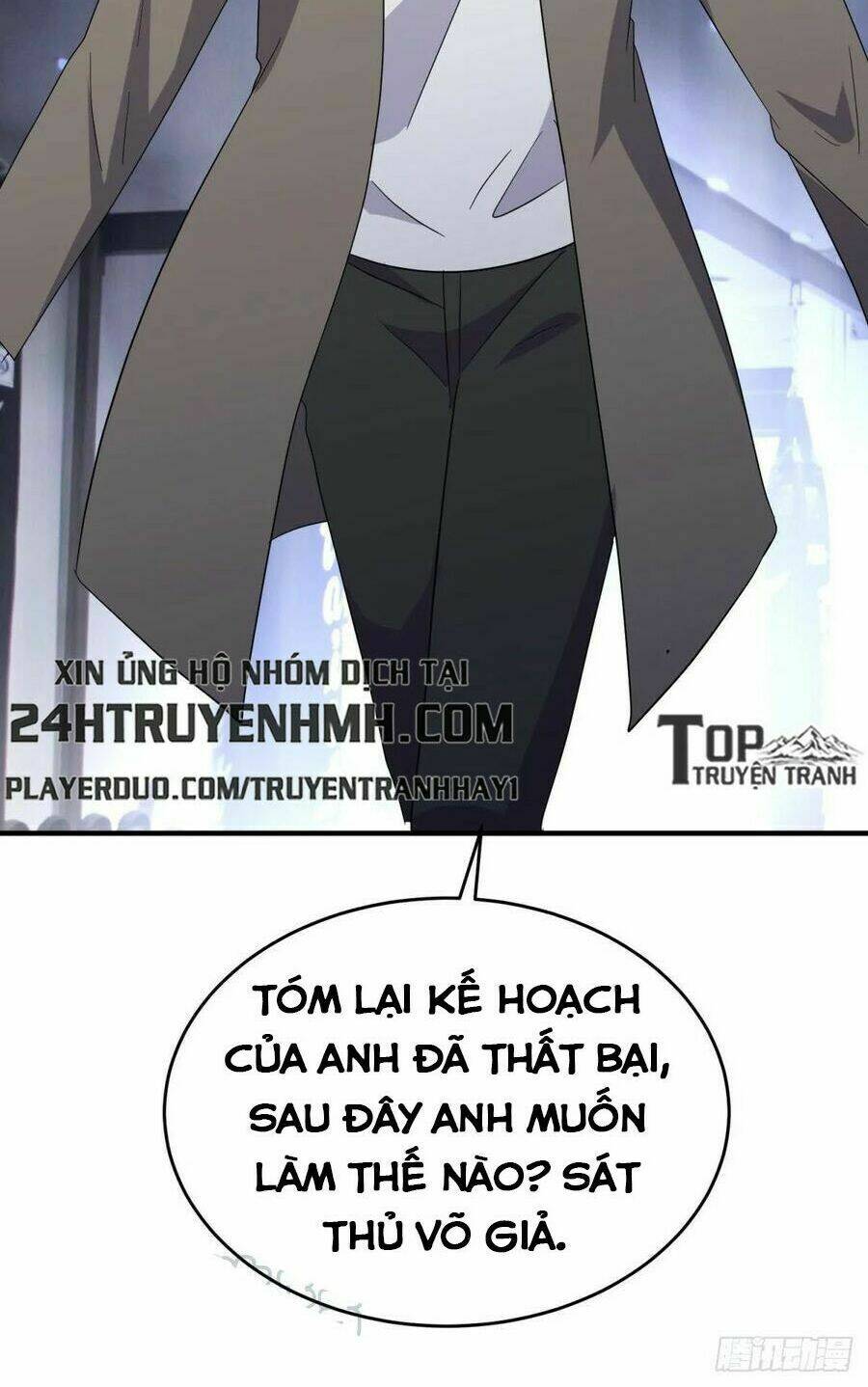 Đại Gia Livestream Vạn Giới: Chapter 37