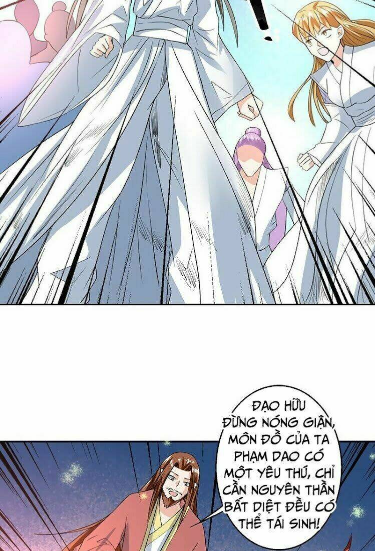Tối Cường Thần Thú Hệ Thống: Chapter 67