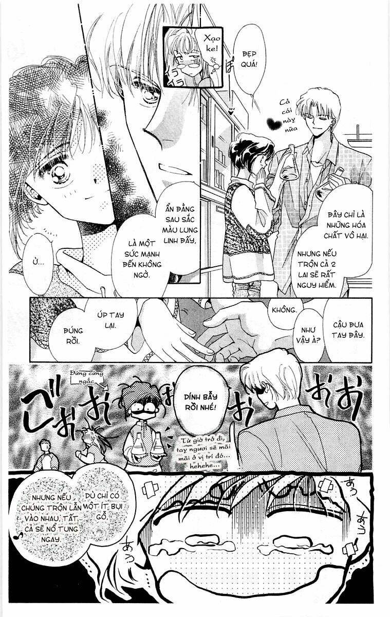 Omake No Kobayashi-Kun: Chapter 1