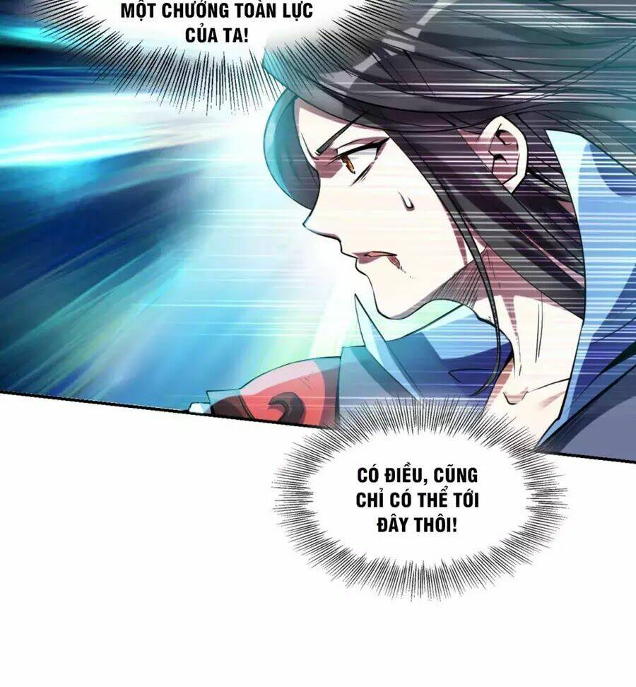 Thần Võ Đế Tôn: Chapter 3
