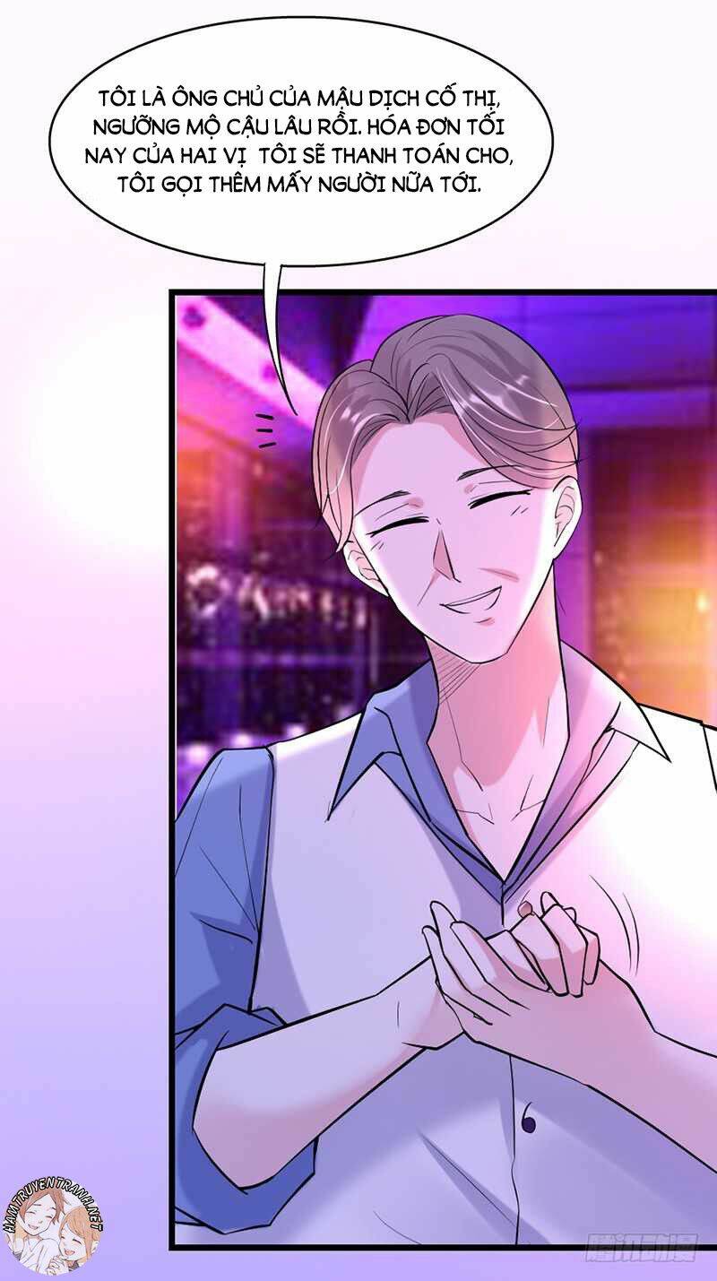 Mặt Nạ Mê Hoặc: Chapter 37