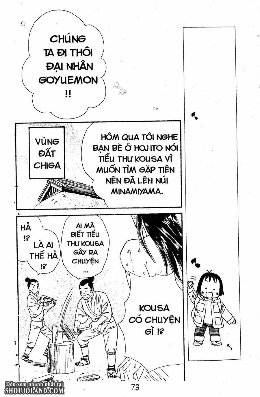 Đuôi Trăng: Chapter 22