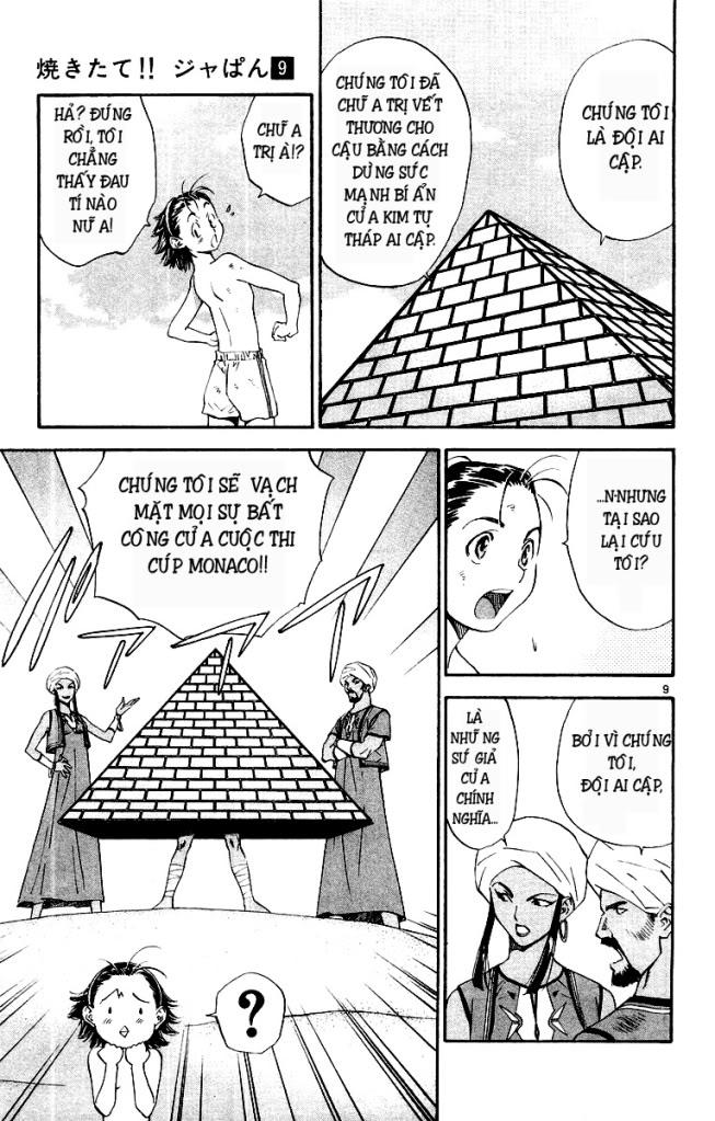 Vua Bánh Mì: Chapter 75