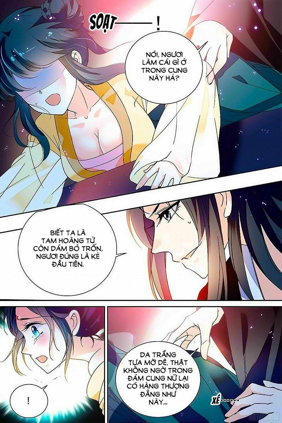 Nhất Thế Khuynh Thành: Lãnh Cung Khí Phi: Chapter 1