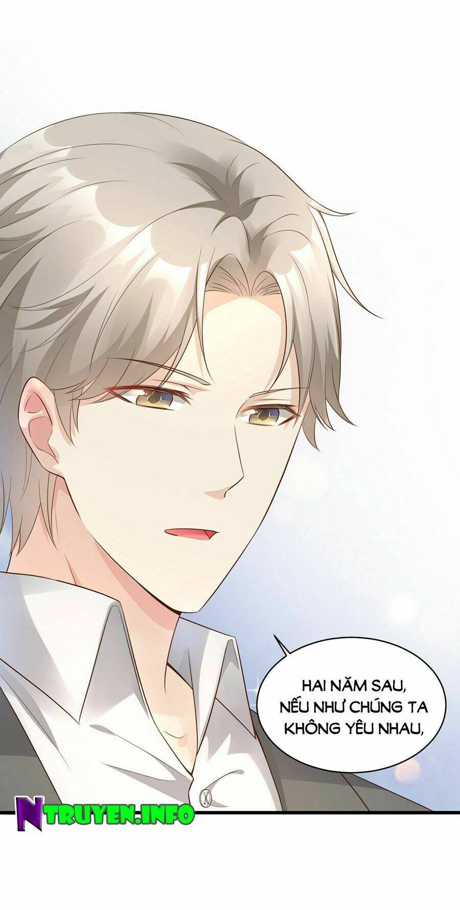 Tư Sủng Cục Cưng Bảo Bối: Chapter 7