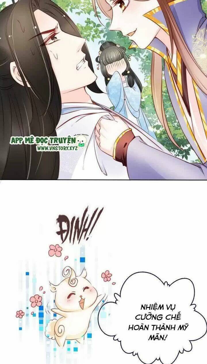 Nàng Trở Thành Bạch Nguyệt Quang Của Vương Gia Bệnh Kiều: Chapter 19