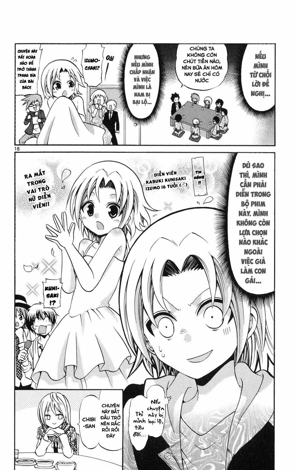 Kunisaki Izumo No Jijou: Chapter 71