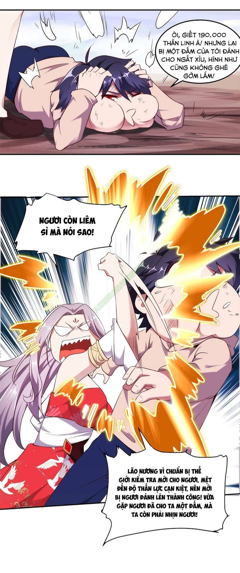 Bên Người Mang Theo Nữ Thần Hoàng: Chapter 13