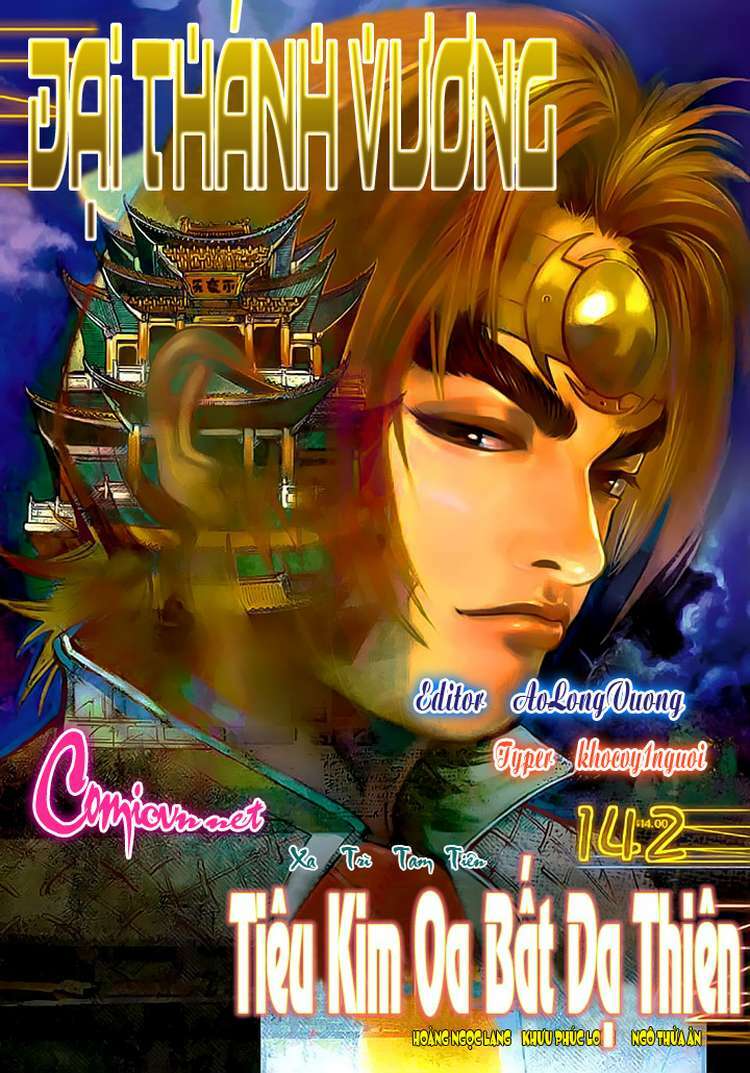 Đại Thánh Vương: Chapter 142