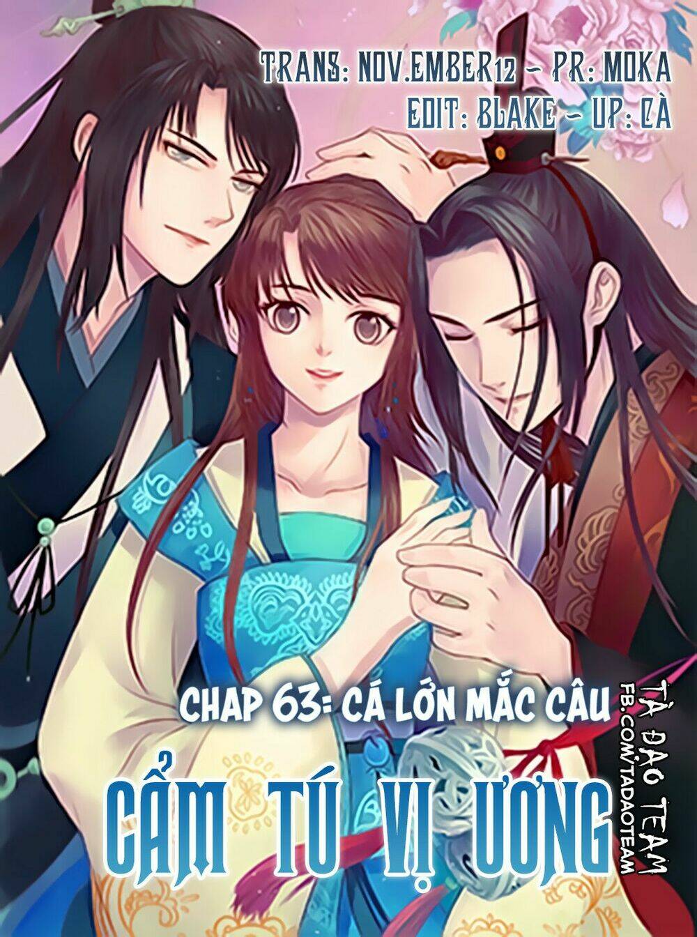 Cẩm Tú Vị Ương: Chapter 63