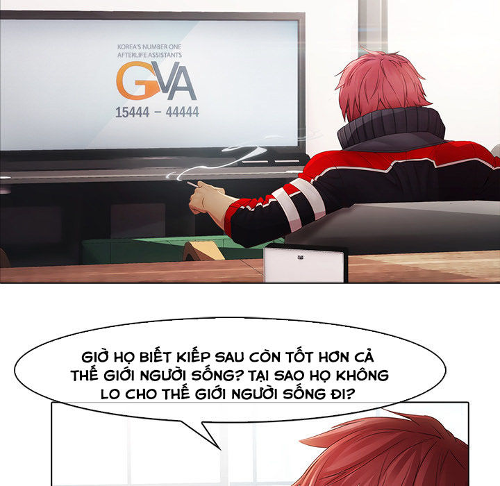 Ảo Mộng Hồ Điệp: Chapter 6