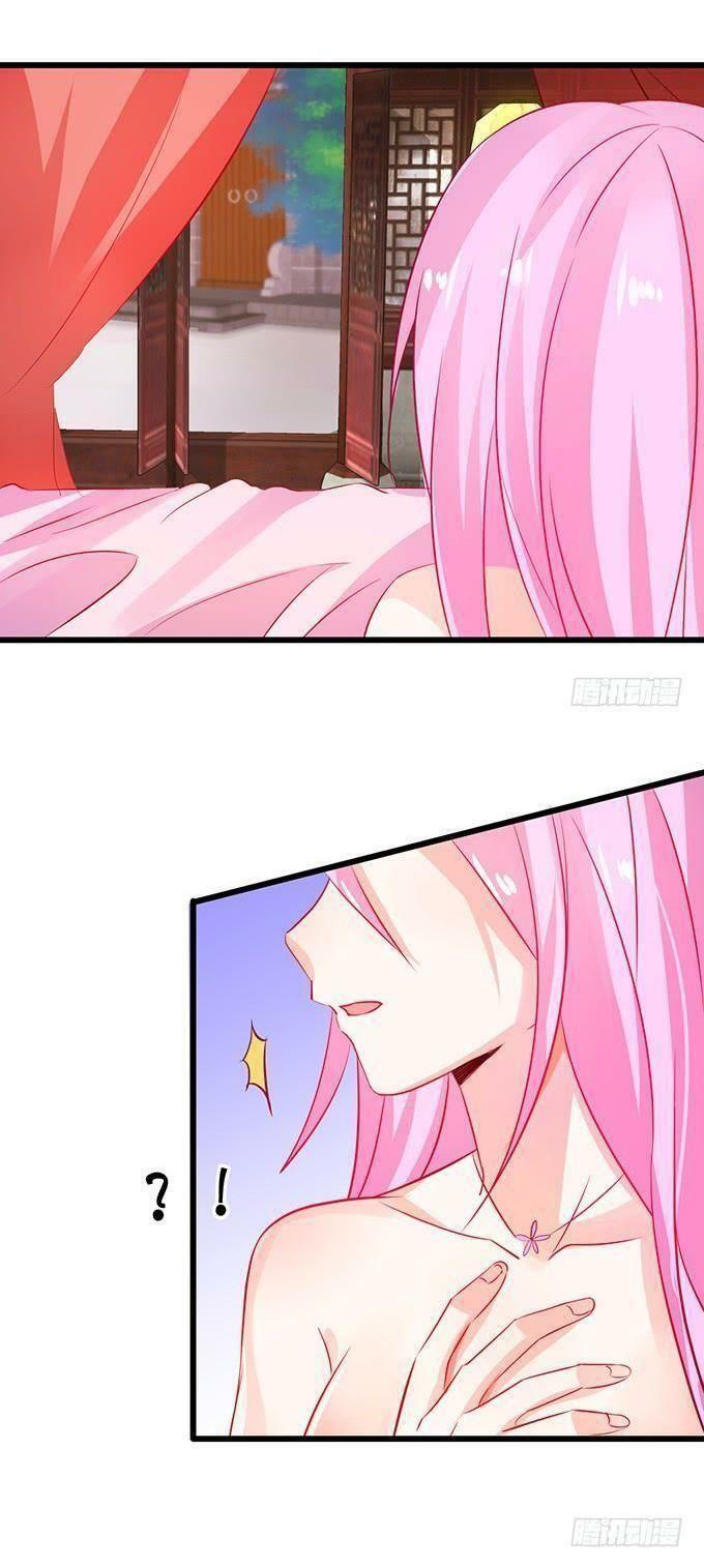 Hồ Tiên Hung Bạo: Chapter 30