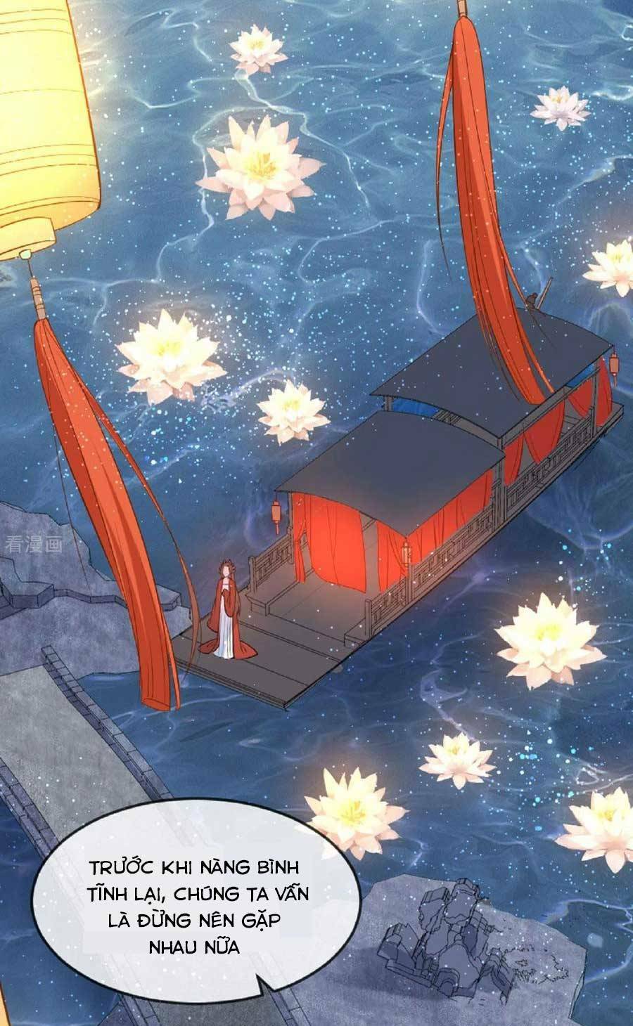 Tướng Quân, Bổn Phi Không Nhận Sủng: Chapter 22