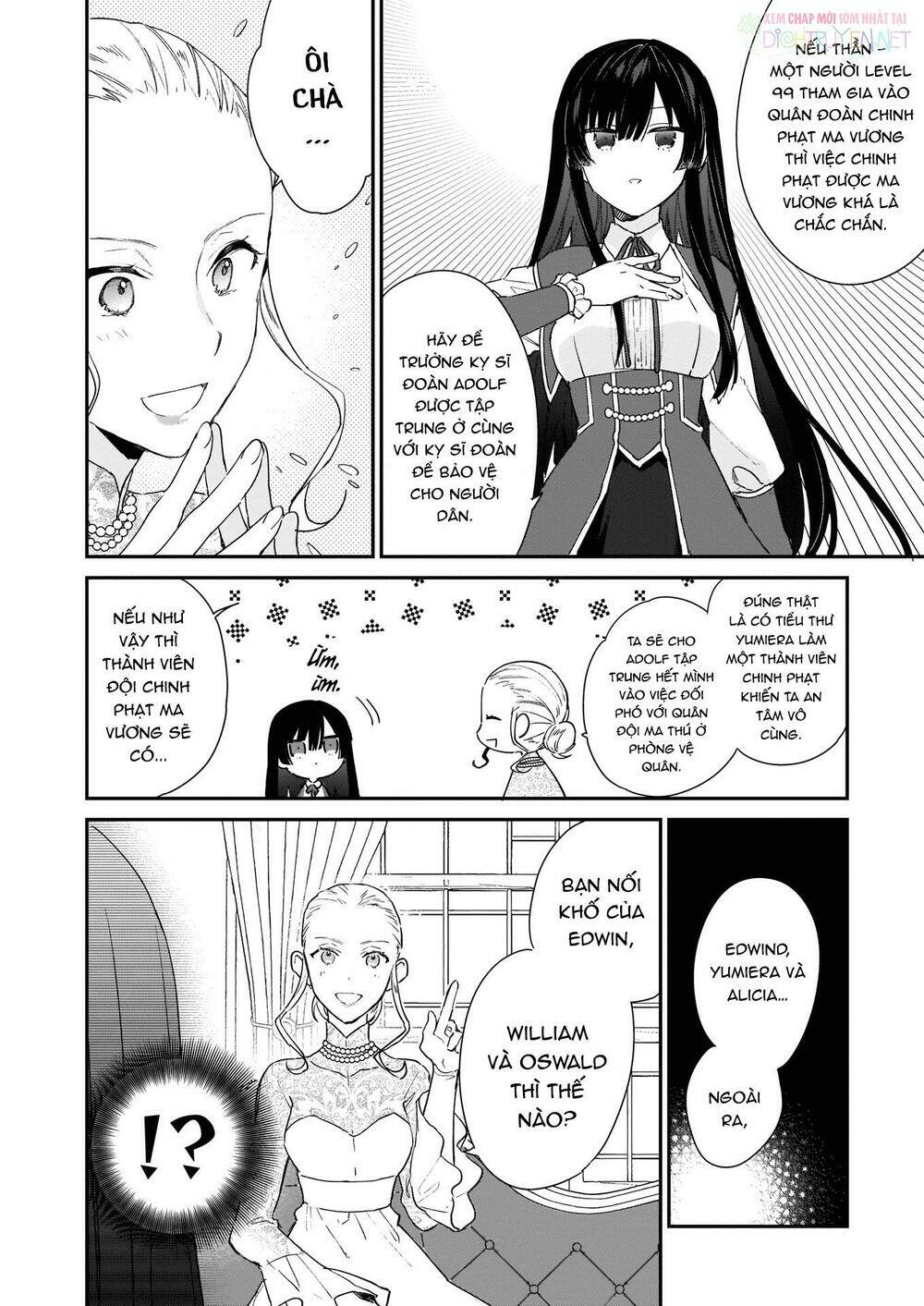 Nữ Phụ Phản Diện Lv99! Tôi Là Trùm Cuối Nhưng Không Phải Là Ma Vương!: Chapter 3