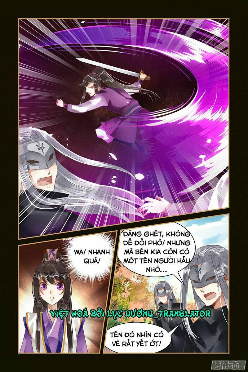 Sủng Phi Của Diêm Ma: Chapter 22